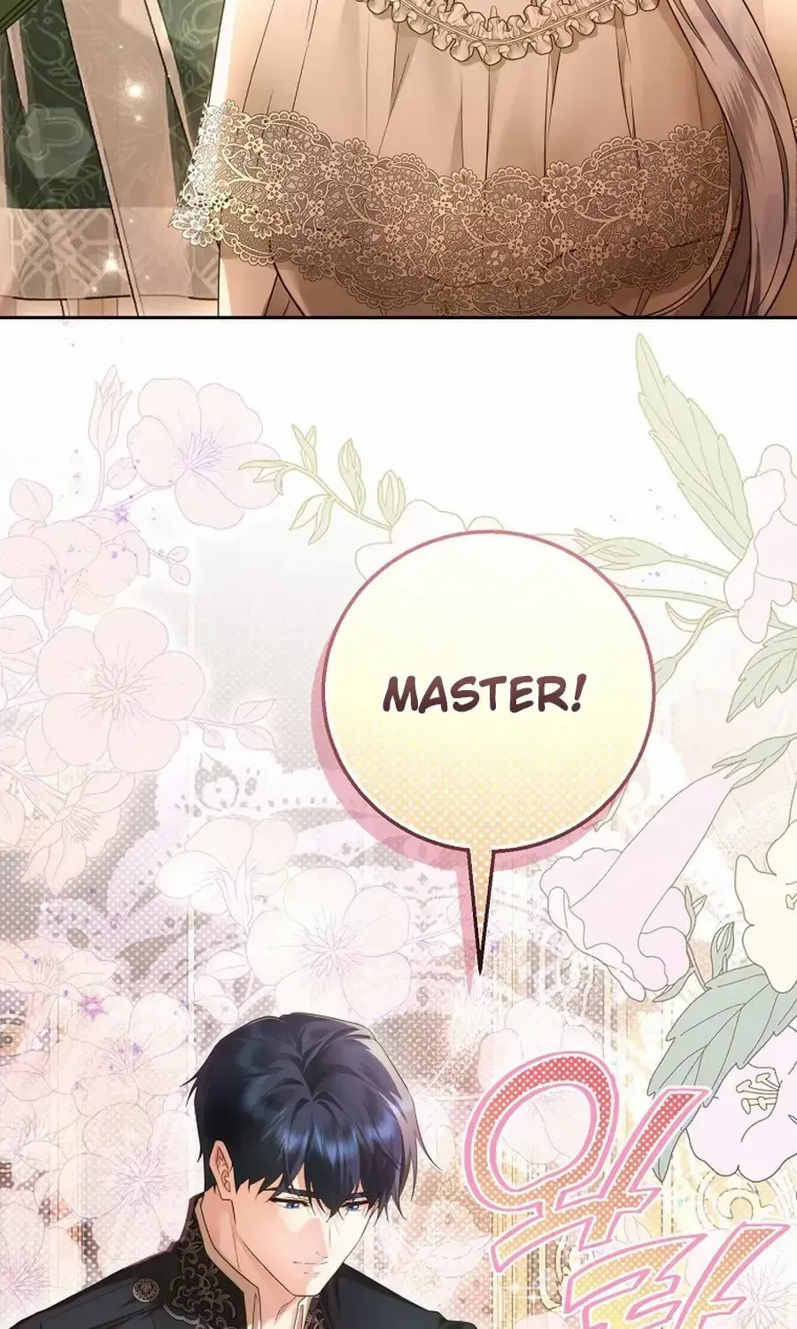 Read Violet Blooming in Patronage chapter 72 image 91 on Lezhin