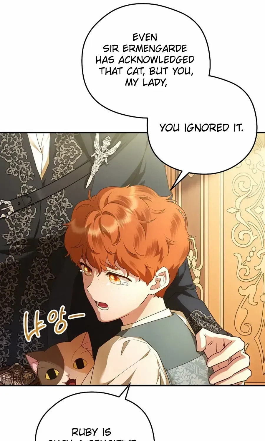 Read Violet Blooming in Patronage chapter 72 image 99 on Lezhin