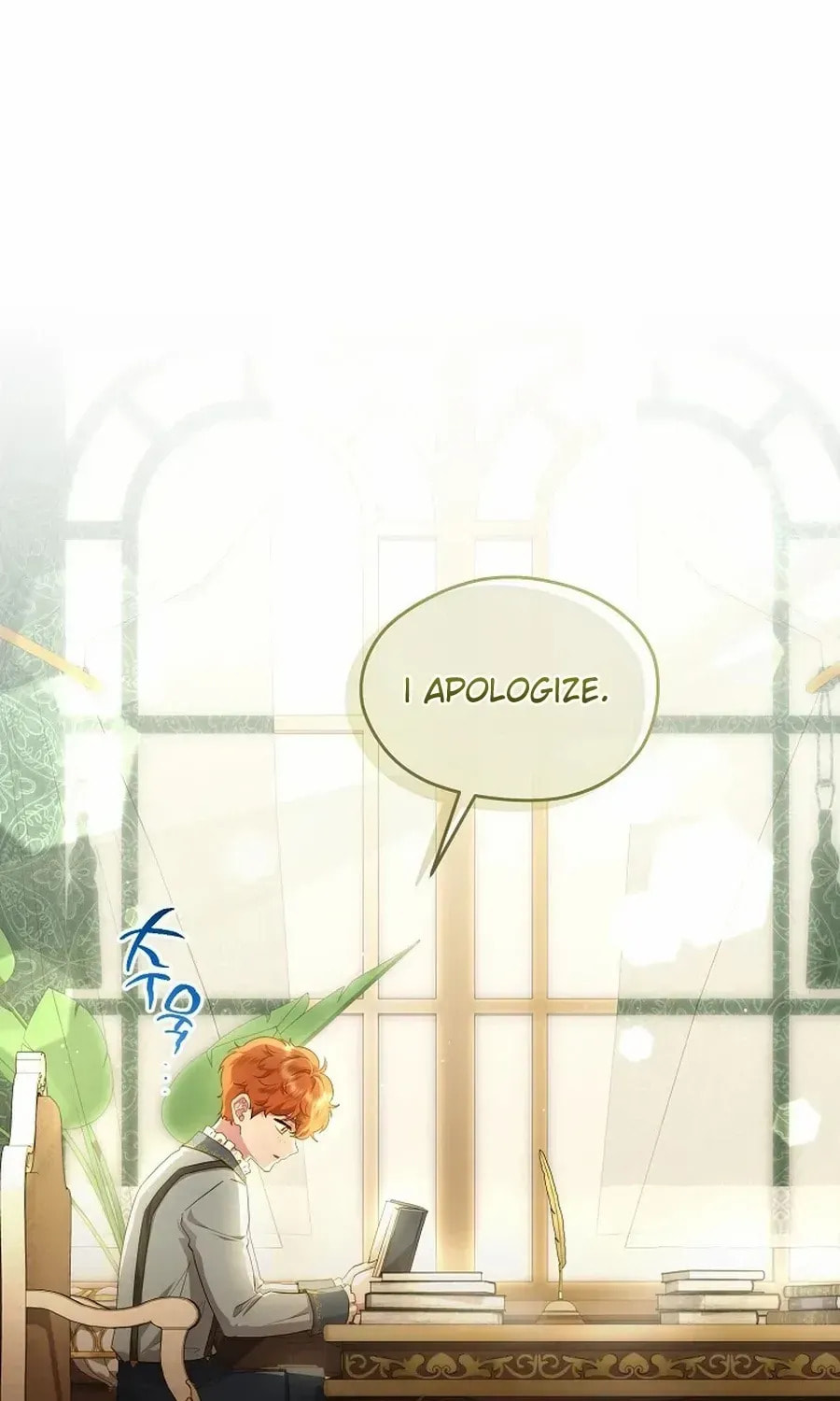 Read Violet Blooming in Patronage chapter 73 image 11 on Lezhin