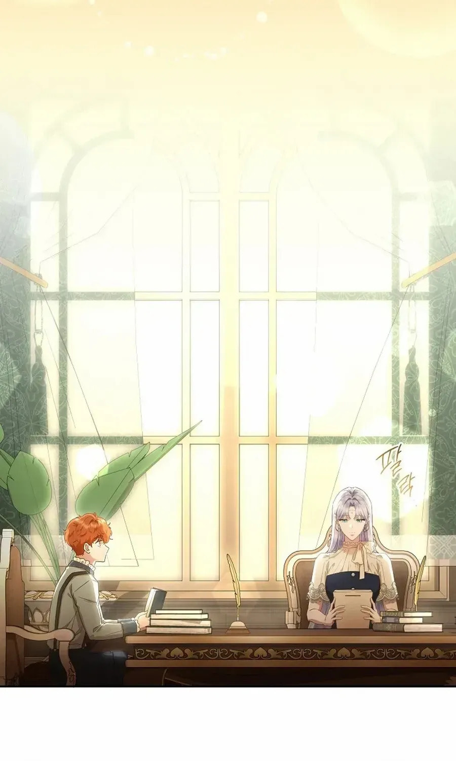 Read Violet Blooming in Patronage chapter 73 image 27 on Lezhin