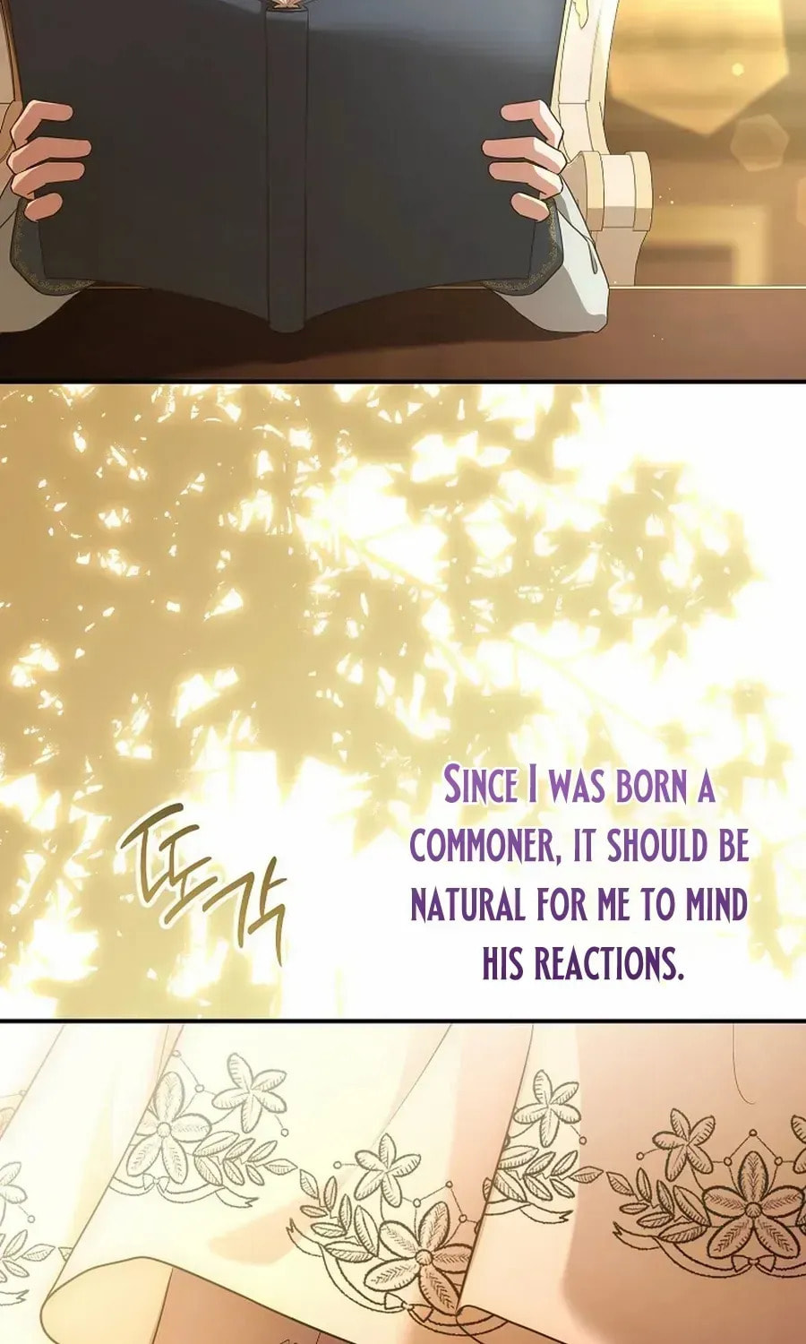 Read Violet Blooming in Patronage chapter 73 image 57 on Lezhin