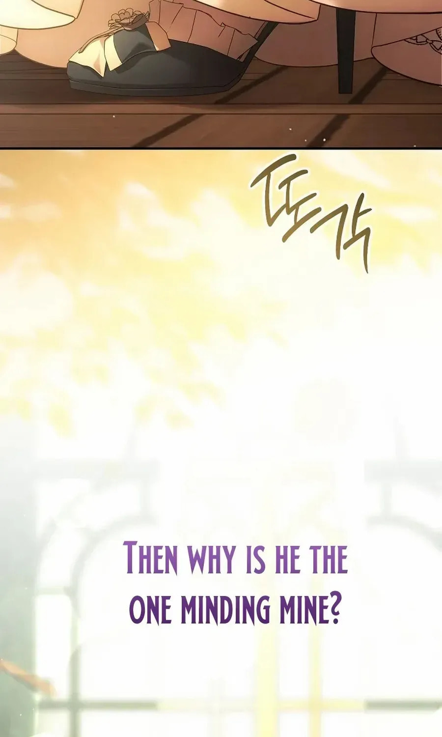 Read Violet Blooming in Patronage chapter 73 image 58 on Lezhin