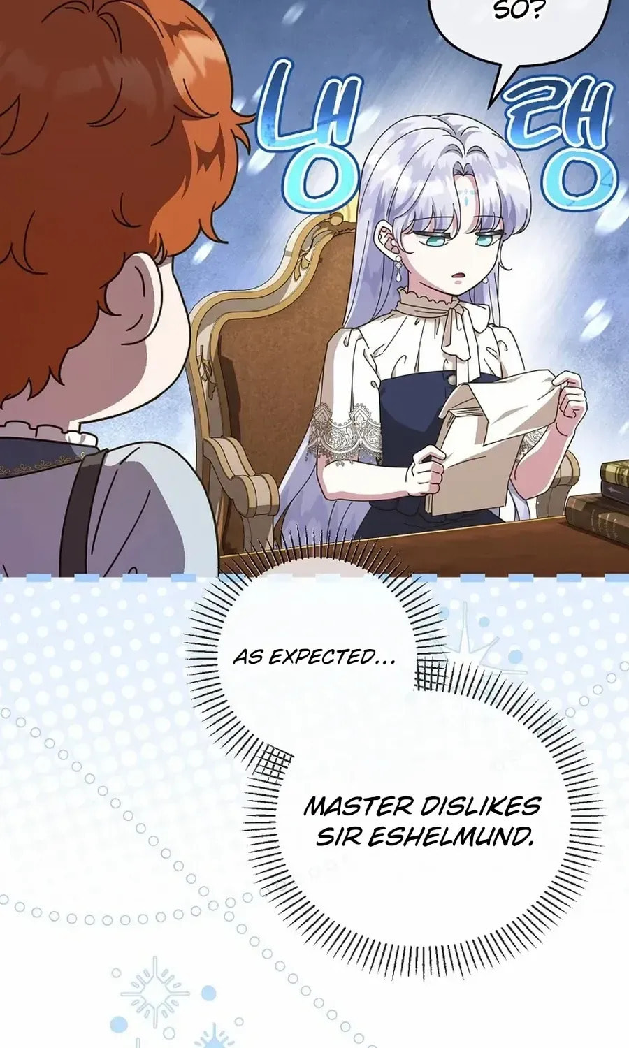 Read Violet Blooming in Patronage chapter 73 image 6 on Lezhin