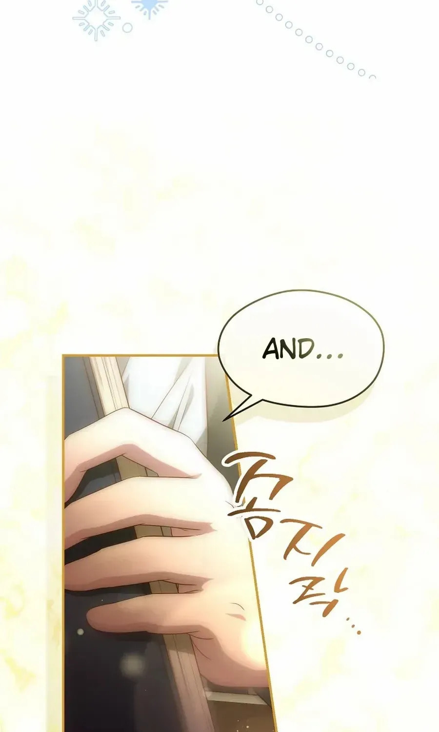 Read Violet Blooming in Patronage chapter 73 image 7 on Lezhin