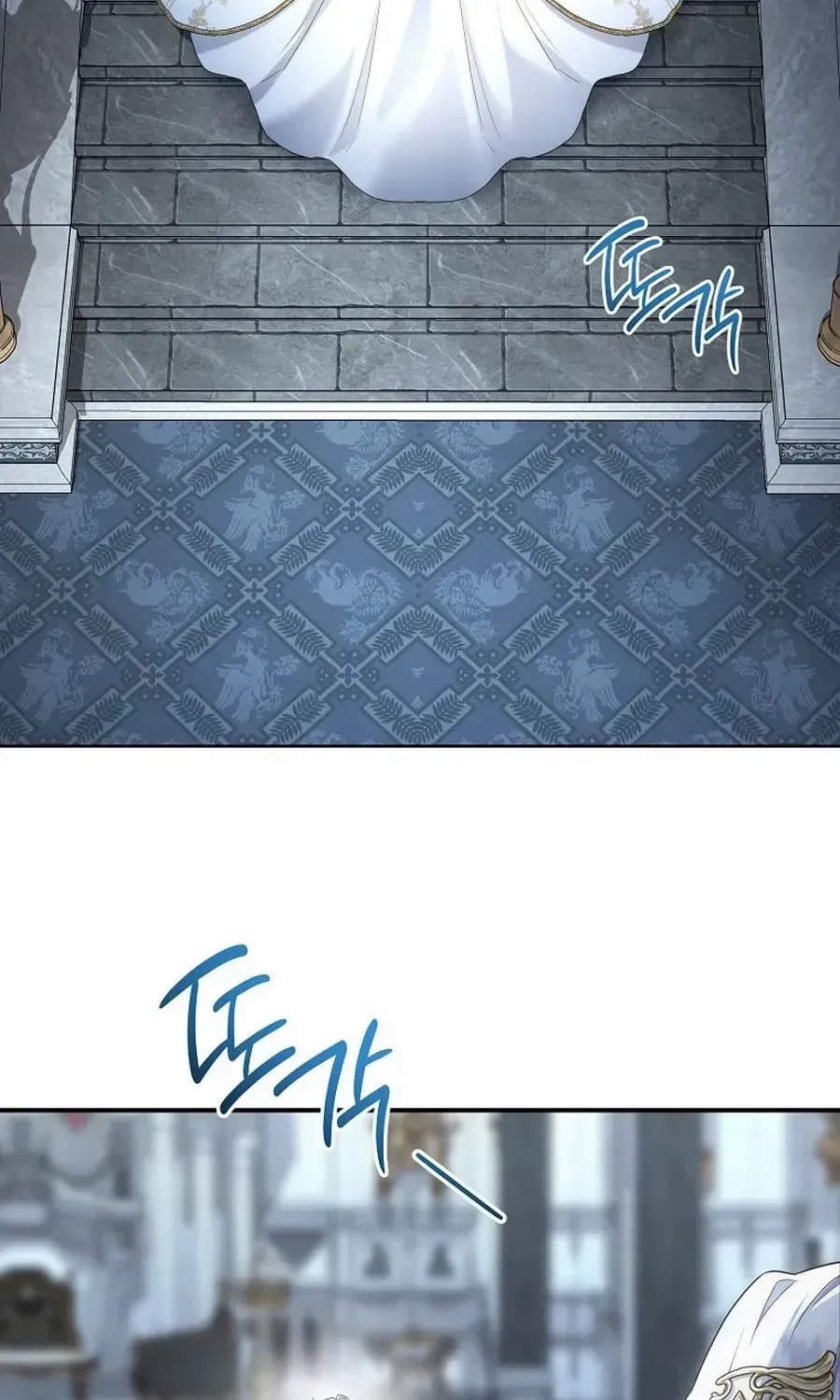 Read Violet Blooming in Patronage chapter 73 image 80 on Lezhin