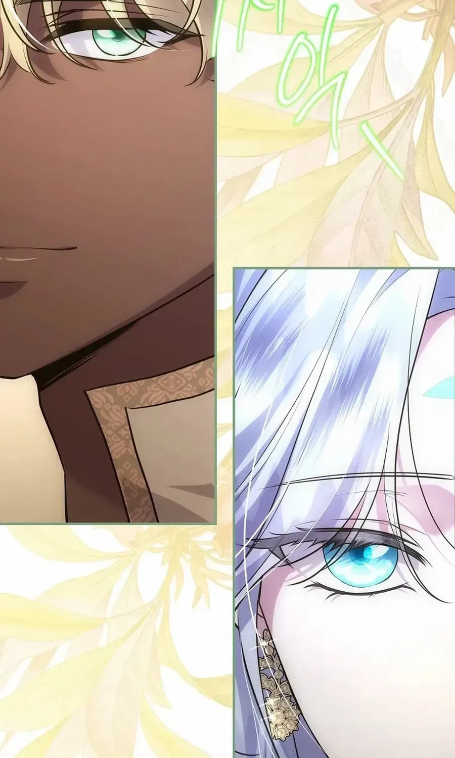 Read Violet Blooming in Patronage chapter 73 image 84 on Lezhin