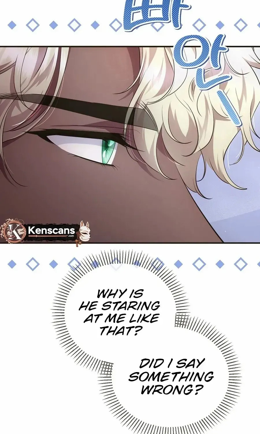 Read Violet Blooming in Patronage chapter 74 image 10 on Lezhin