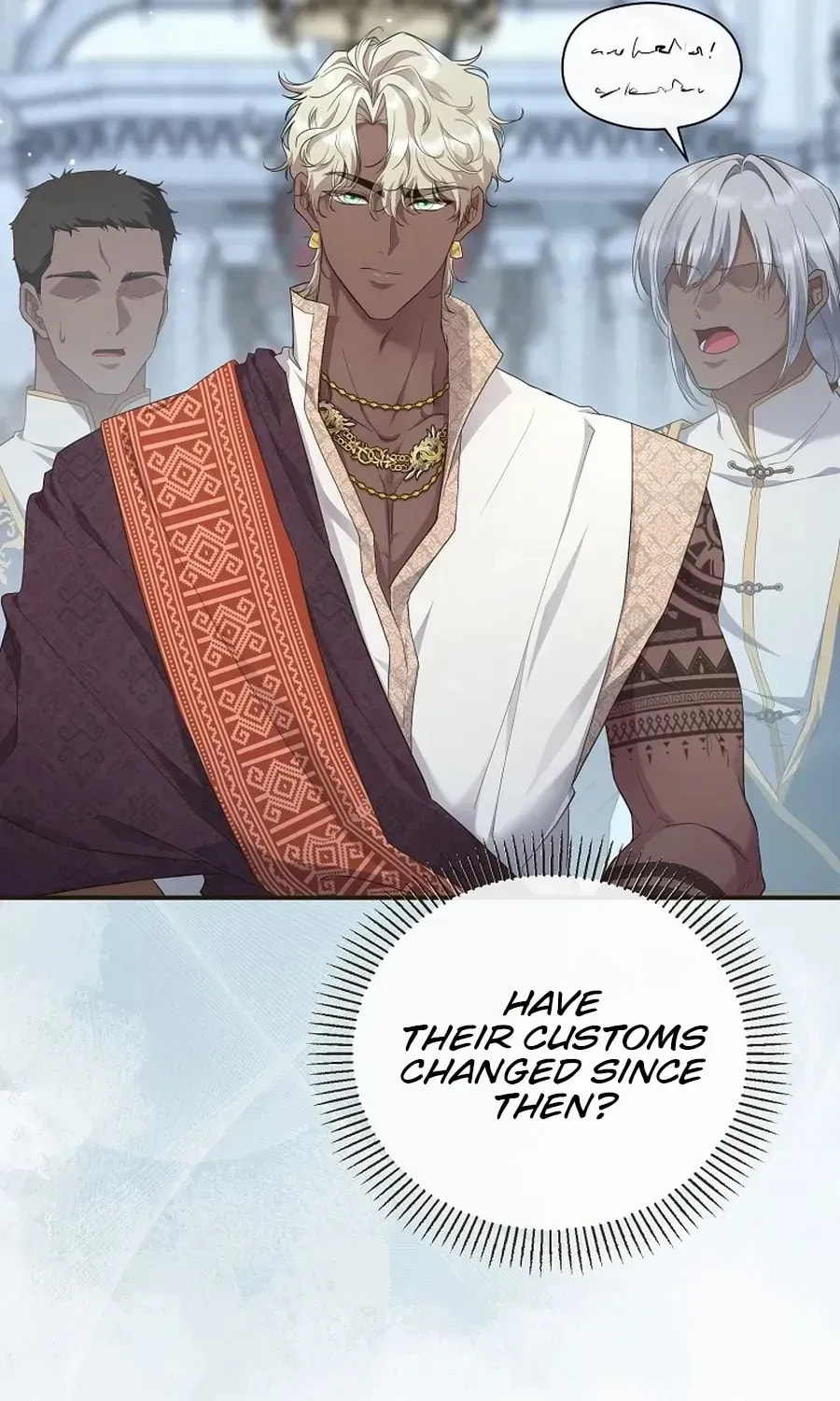 Read Violet Blooming in Patronage chapter 74 image 14 on Lezhin