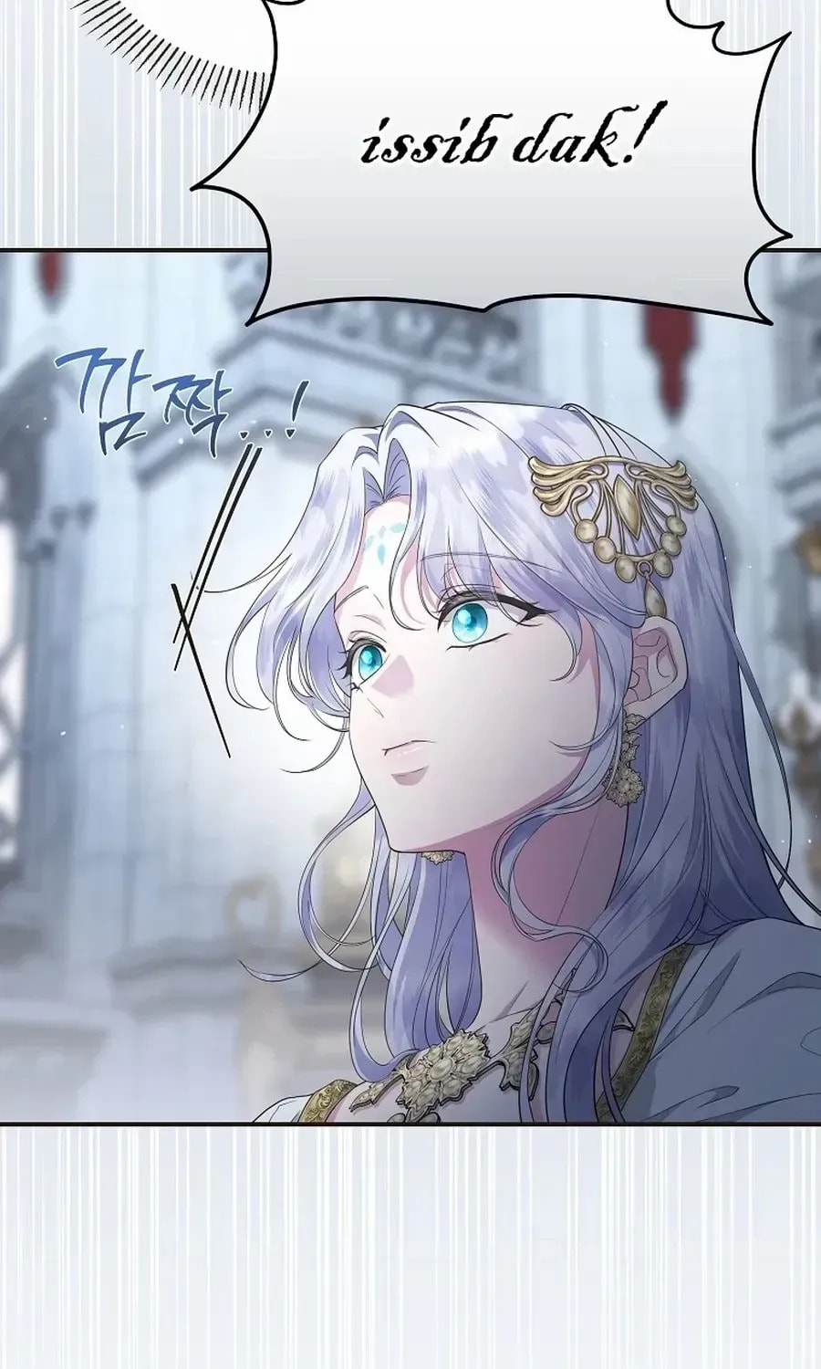 Read Violet Blooming in Patronage chapter 74 image 17 on Lezhin