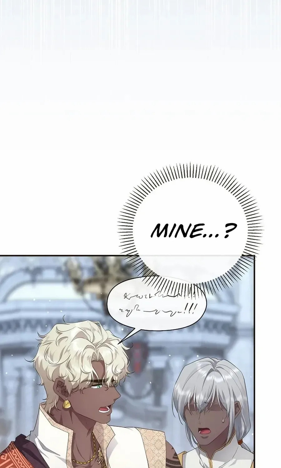 Read Violet Blooming in Patronage chapter 74 image 18 on Lezhin