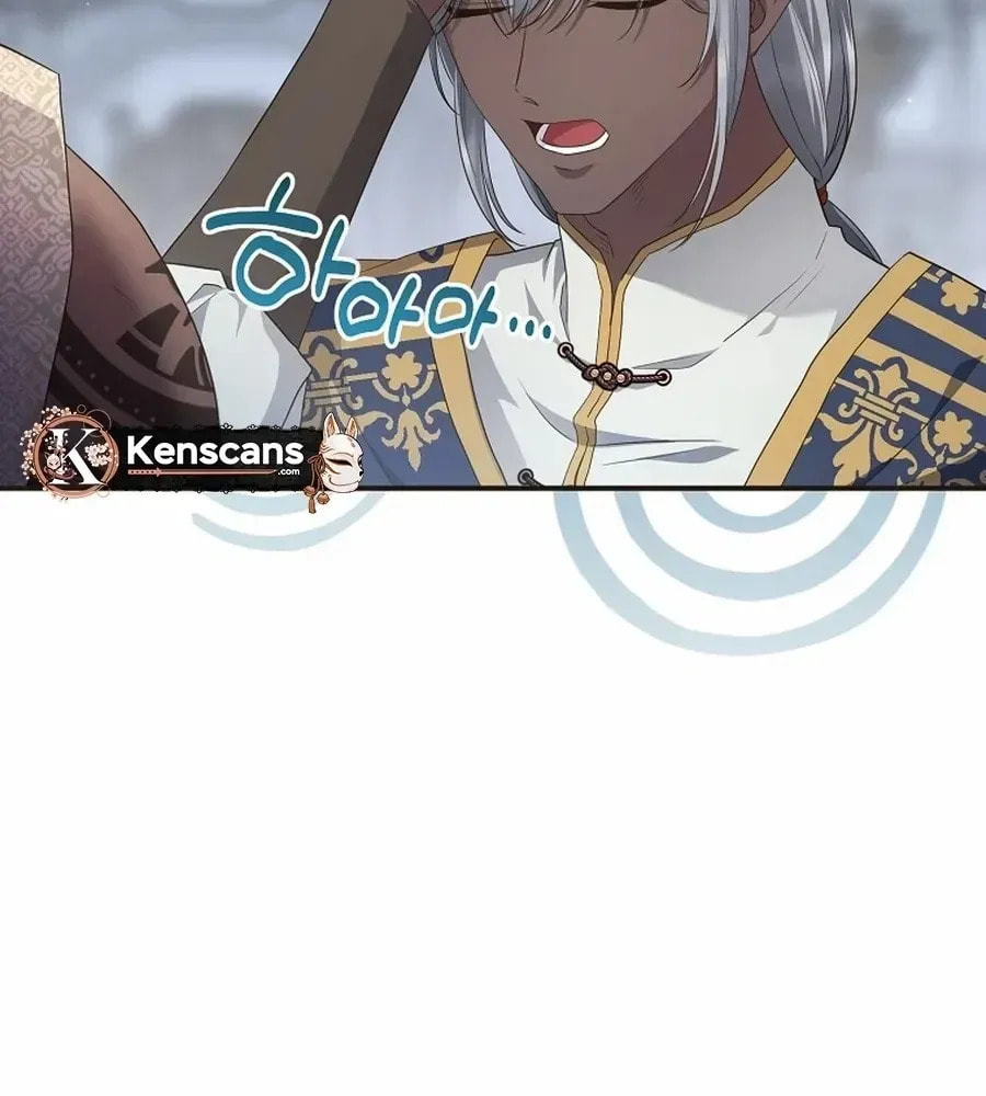 Read Violet Blooming in Patronage chapter 74 image 20 on Lezhin