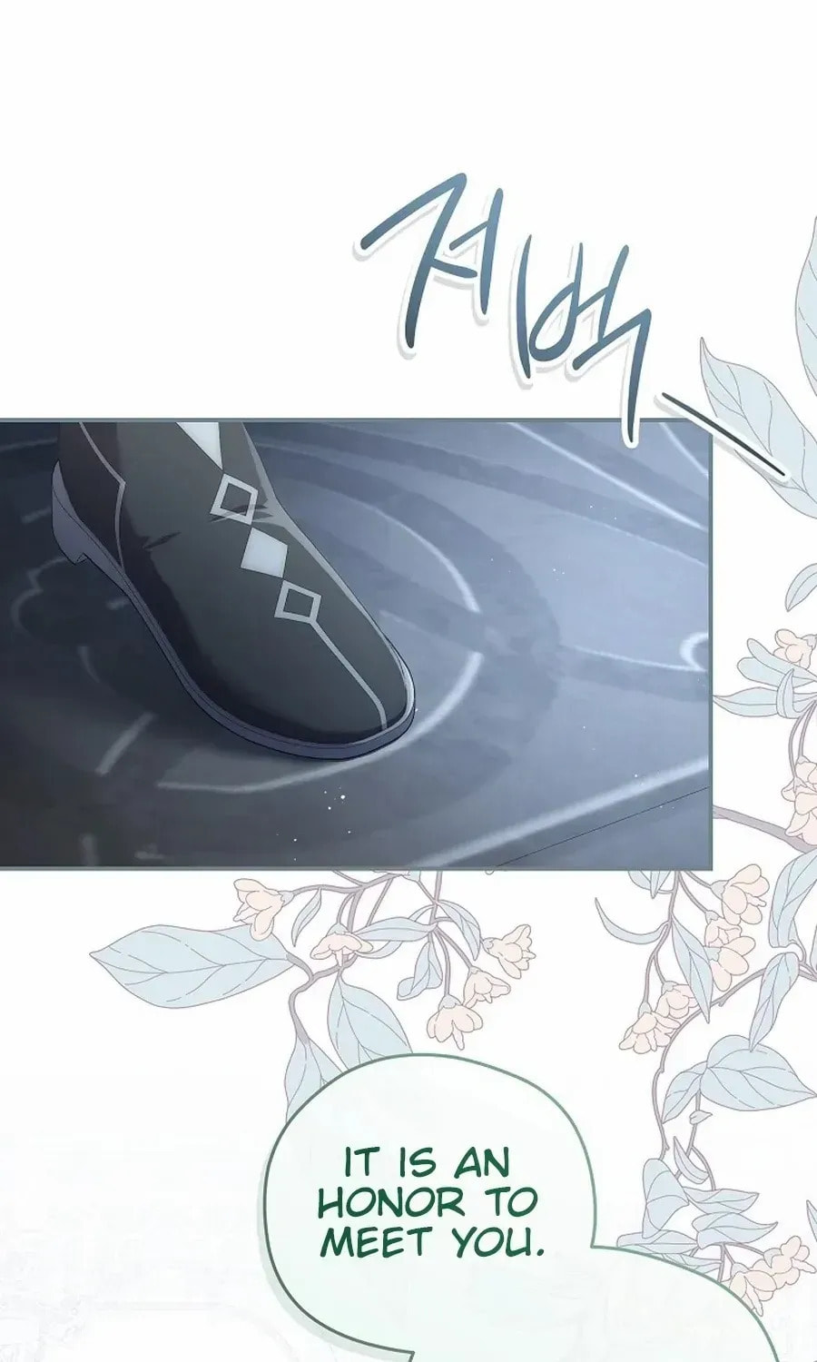 Read Violet Blooming in Patronage chapter 74 image 21 on Lezhin