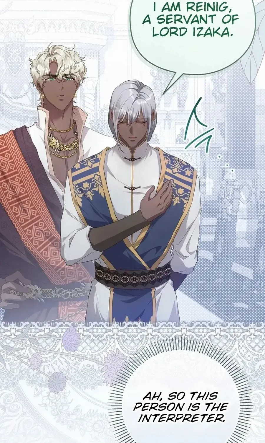 Read Violet Blooming in Patronage chapter 74 image 22 on Lezhin