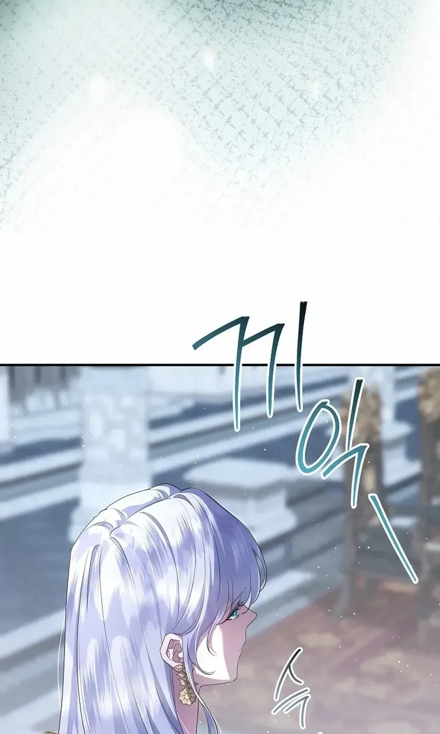 Read Violet Blooming in Patronage chapter 74 image 32 on Lezhin