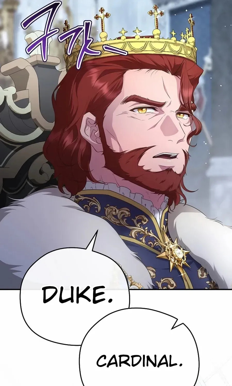 Read Violet Blooming in Patronage chapter 74 image 47 on Lezhin