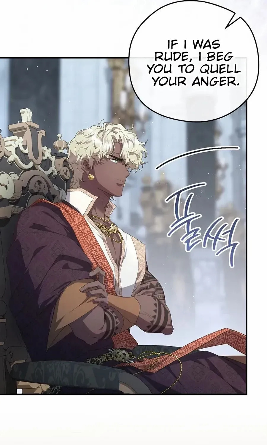 Read Violet Blooming in Patronage chapter 74 image 65 on Lezhin