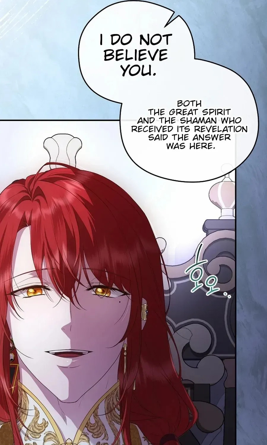Read Violet Blooming in Patronage chapter 74 image 85 on Lezhin
