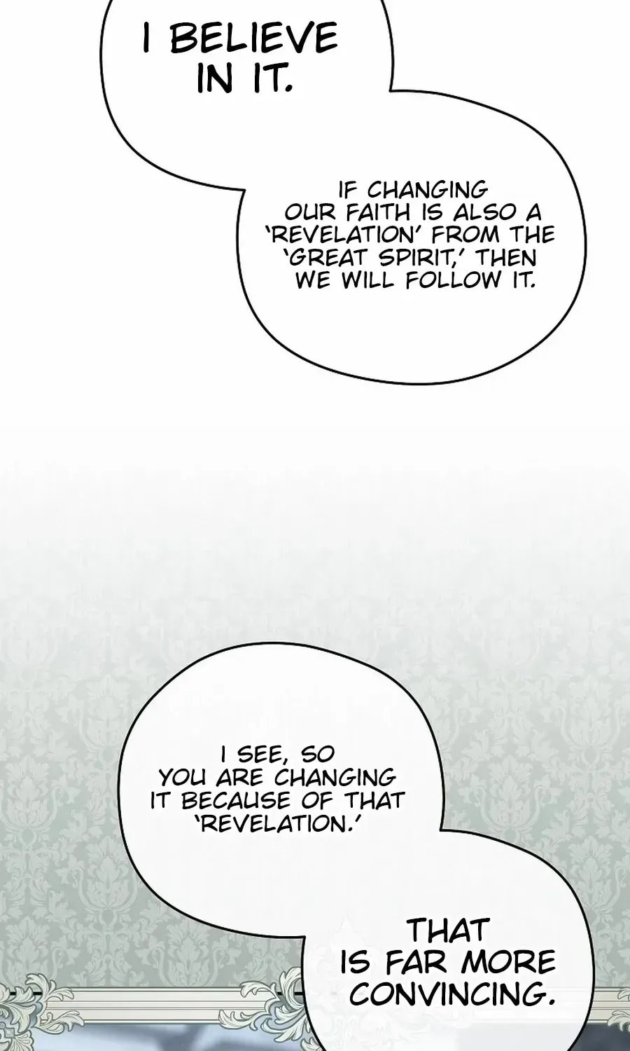 Read Violet Blooming in Patronage chapter 74 image 88 on Lezhin