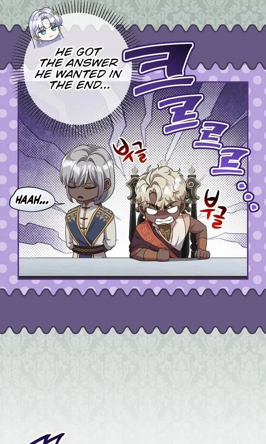 Read Violet Blooming in Patronage chapter 74 image 90 on Lezhin