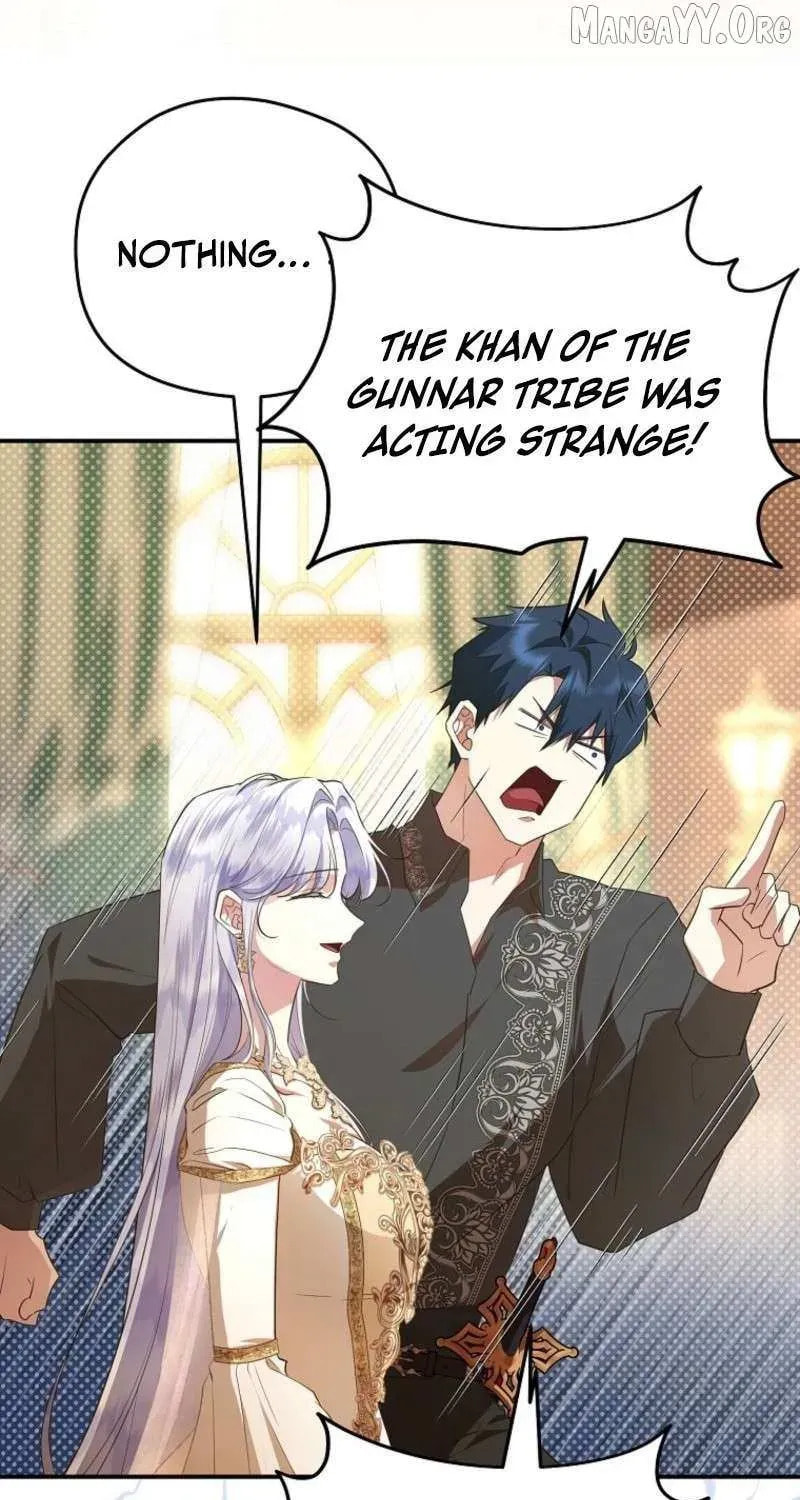 Read Violet Blooming in Patronage chapter 75 image 100 on Lezhin