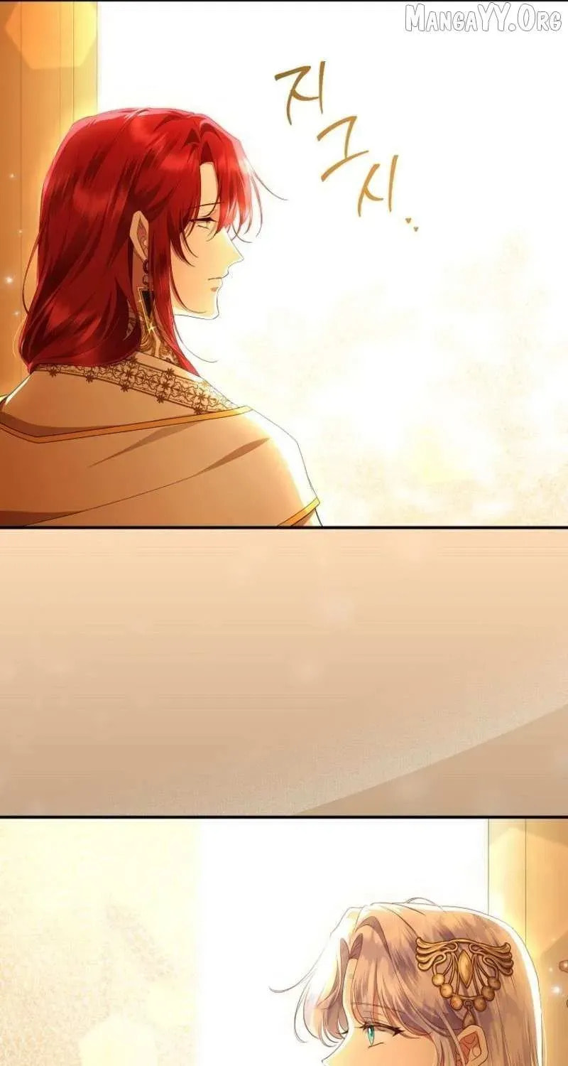 Read Violet Blooming in Patronage chapter 75 image 11 on Lezhin