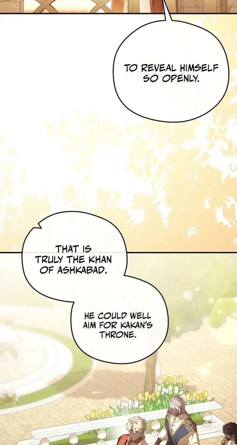Read Violet Blooming in Patronage chapter 75 image 19 on Lezhin