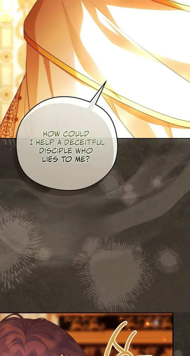 Read Violet Blooming in Patronage chapter 75 image 48 on Lezhin