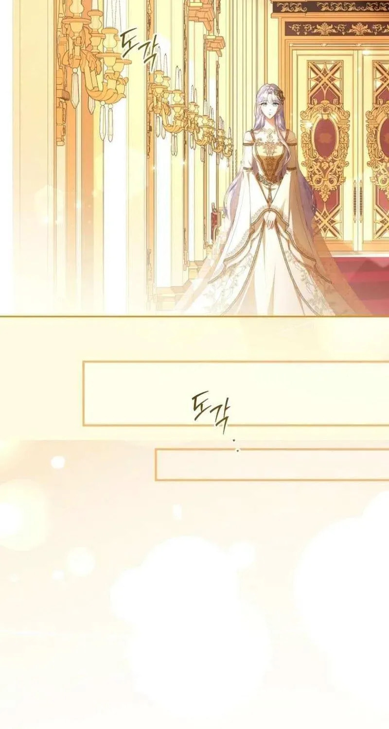 Read Violet Blooming in Patronage chapter 75 image 52 on Lezhin
