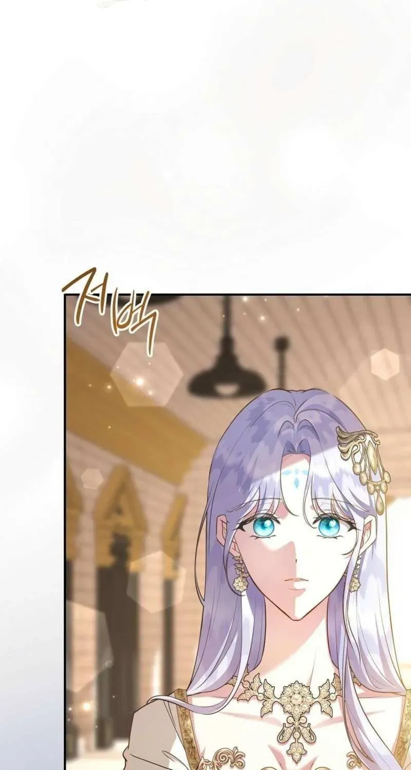 Read Violet Blooming in Patronage chapter 75 image 59 on Lezhin