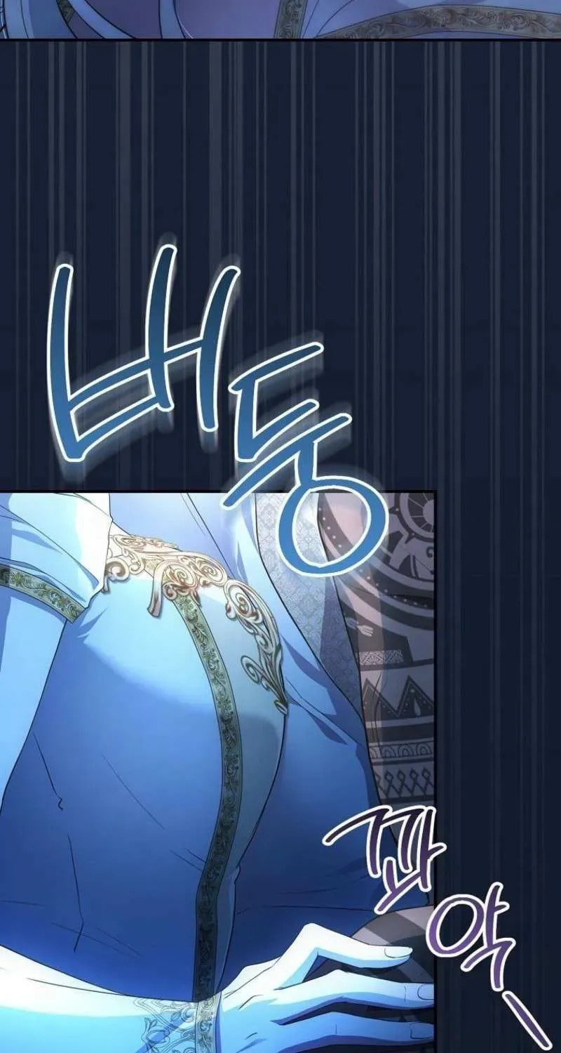 Read Violet Blooming in Patronage chapter 75 image 65 on Lezhin