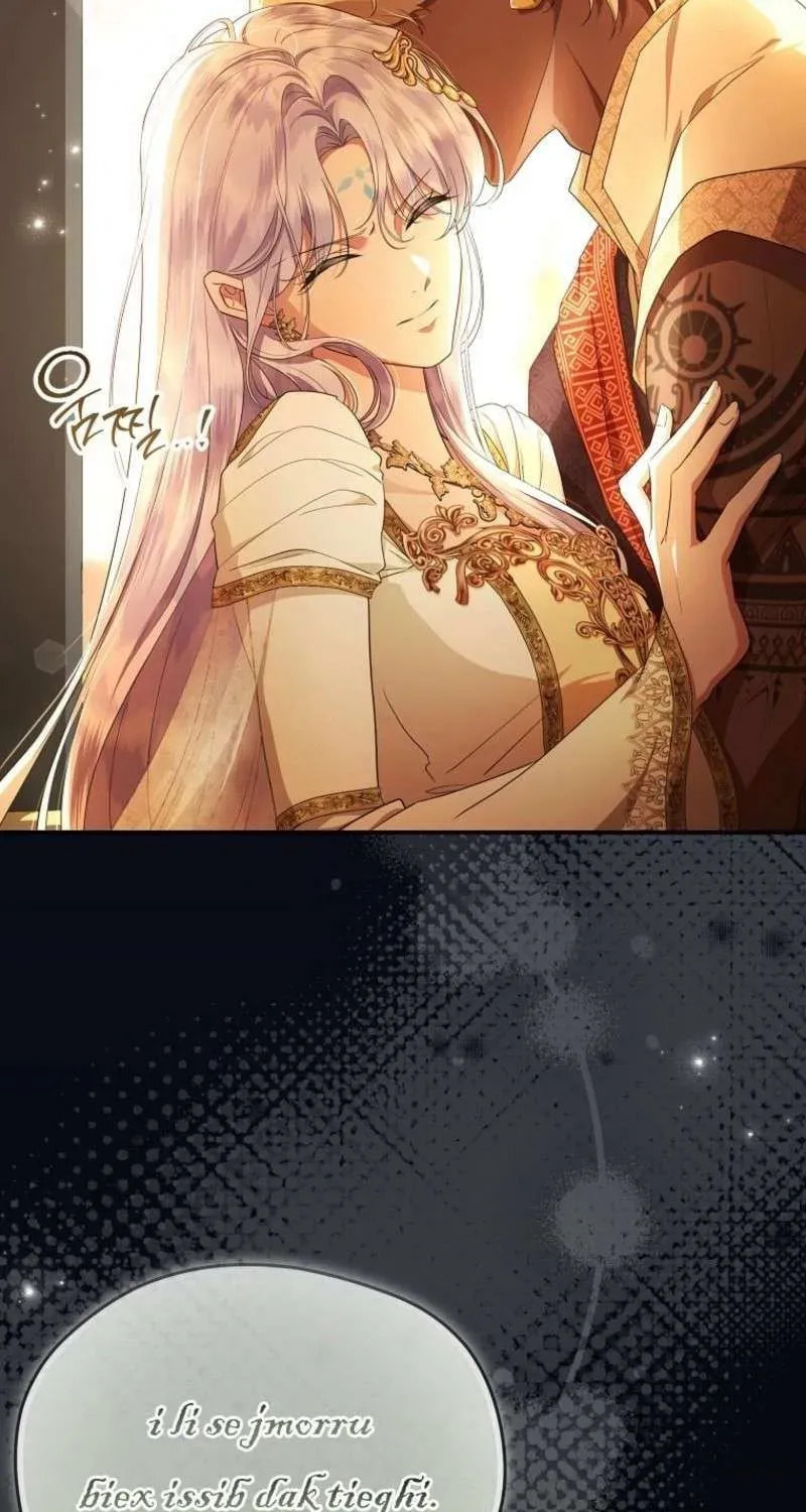 Read Violet Blooming in Patronage chapter 75 image 67 on Lezhin