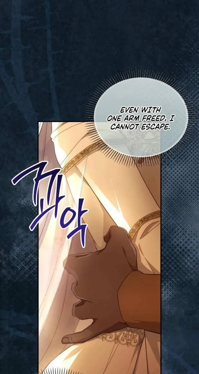 Read Violet Blooming in Patronage chapter 75 image 76 on Lezhin