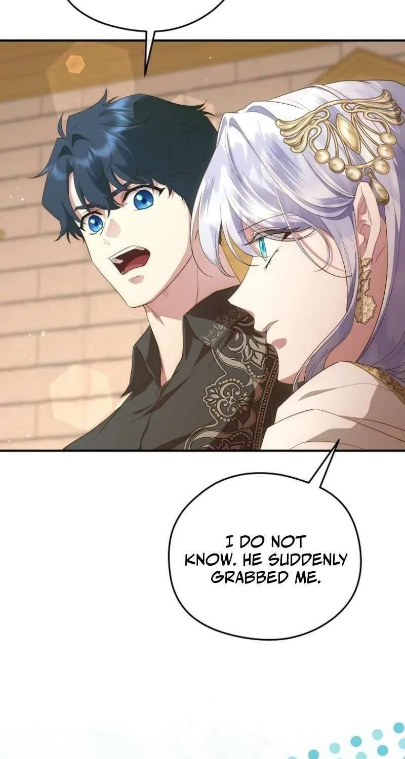 Read Violet Blooming in Patronage chapter 75 image 88 on Lezhin