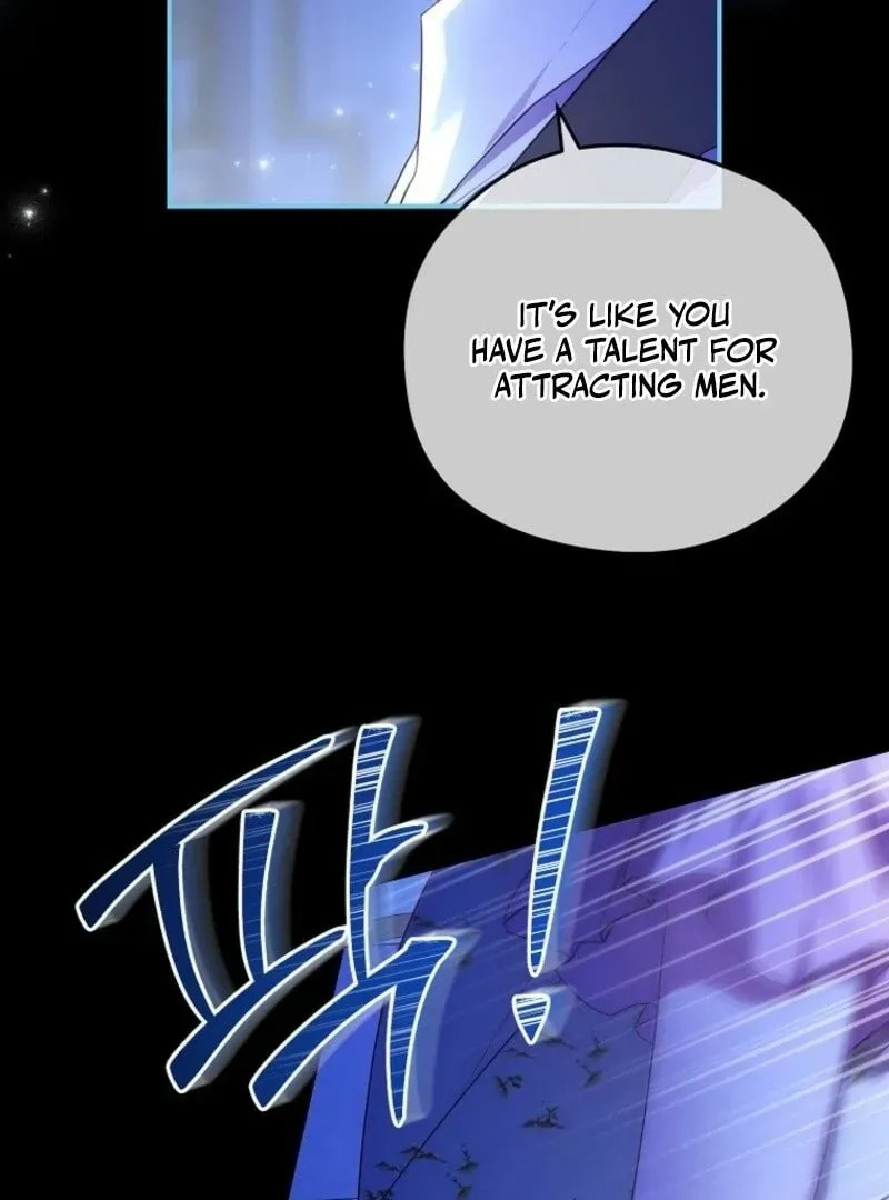 Read Violet Blooming in Patronage chapter 76 image 10 on Lezhin