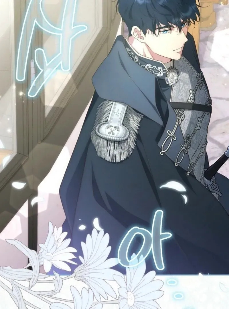 Read Violet Blooming in Patronage chapter 76 image 43 on Lezhin