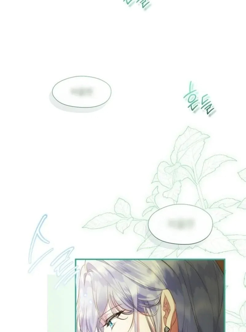 Read Violet Blooming in Patronage chapter 76 image 60 on Lezhin