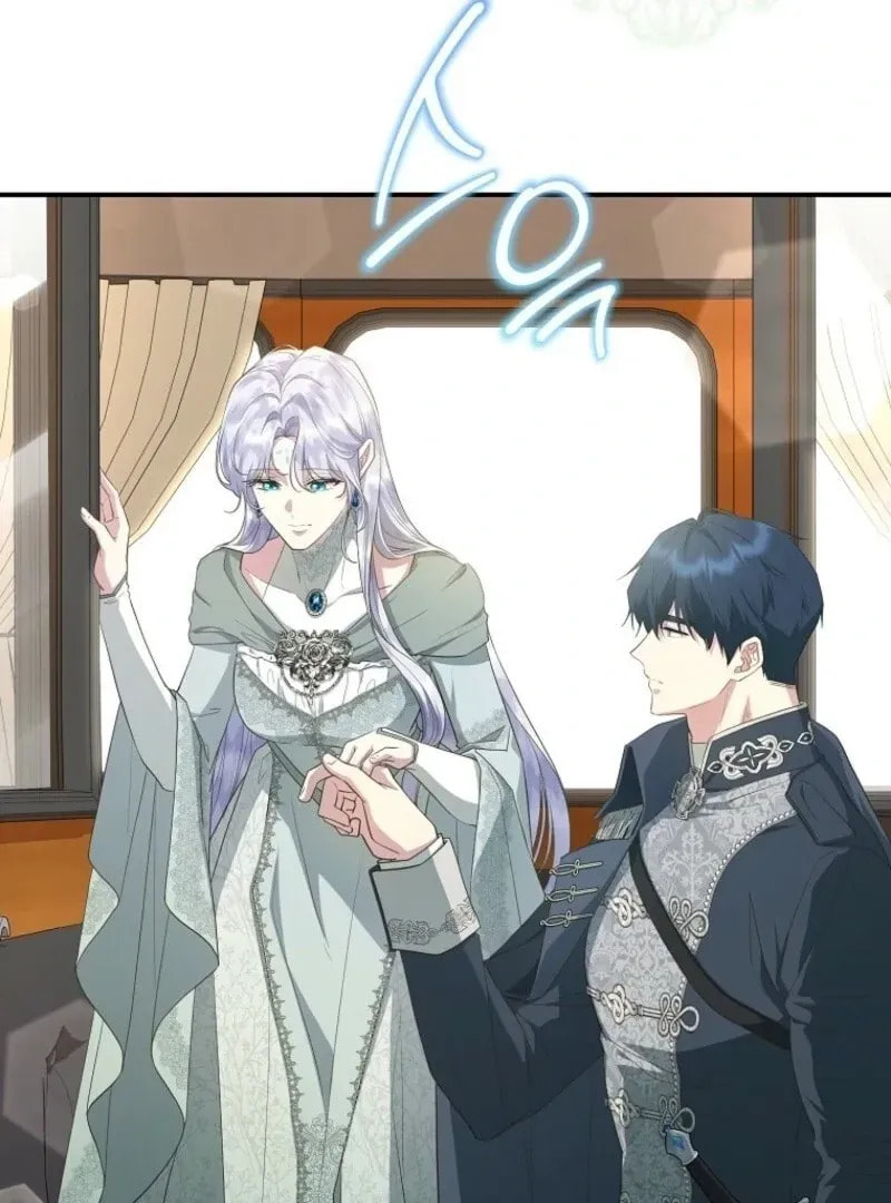 Read Violet Blooming in Patronage chapter 76 image 69 on Lezhin