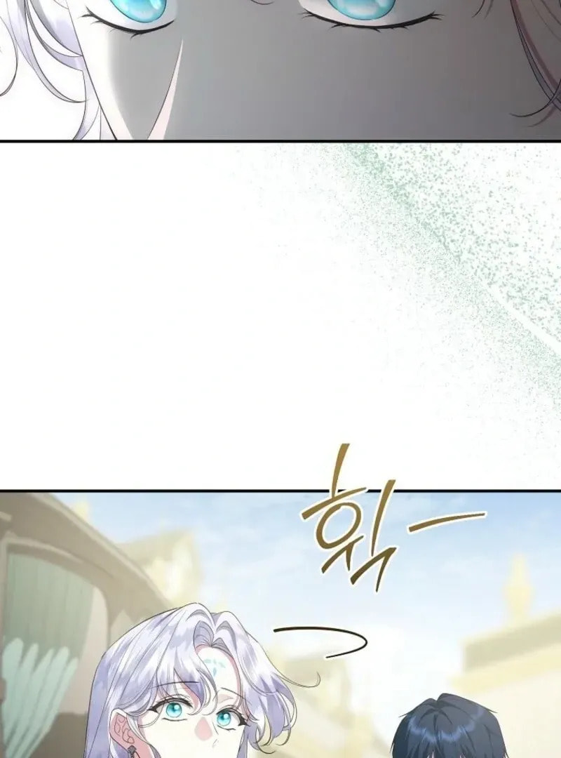 Read Violet Blooming in Patronage chapter 76 image 79 on Lezhin