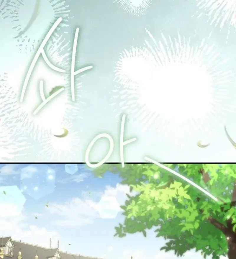 Read Violet Blooming in Patronage chapter 76 image 95 on Lezhin