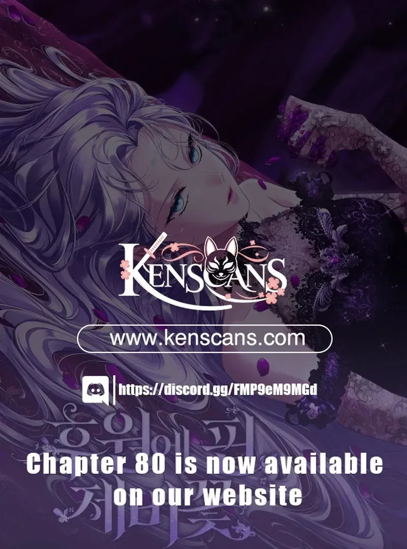 Read Violet Blooming in Patronage chapter 77 image 1 on Lezhin