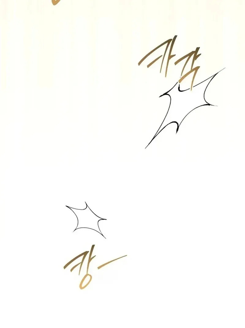 Read Violet Blooming in Patronage chapter 77 image 121 on Lezhin