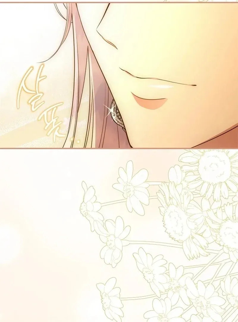 Read Violet Blooming in Patronage chapter 77 image 25 on Lezhin