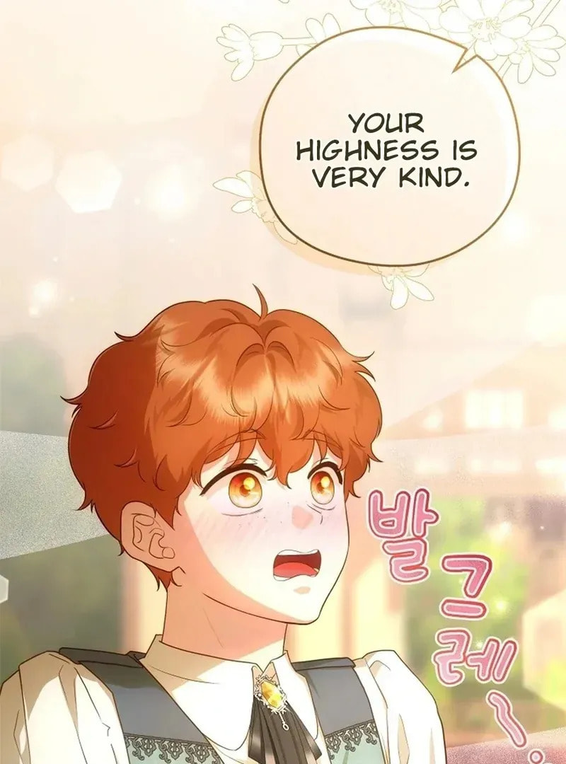 Read Violet Blooming in Patronage chapter 77 image 26 on Lezhin