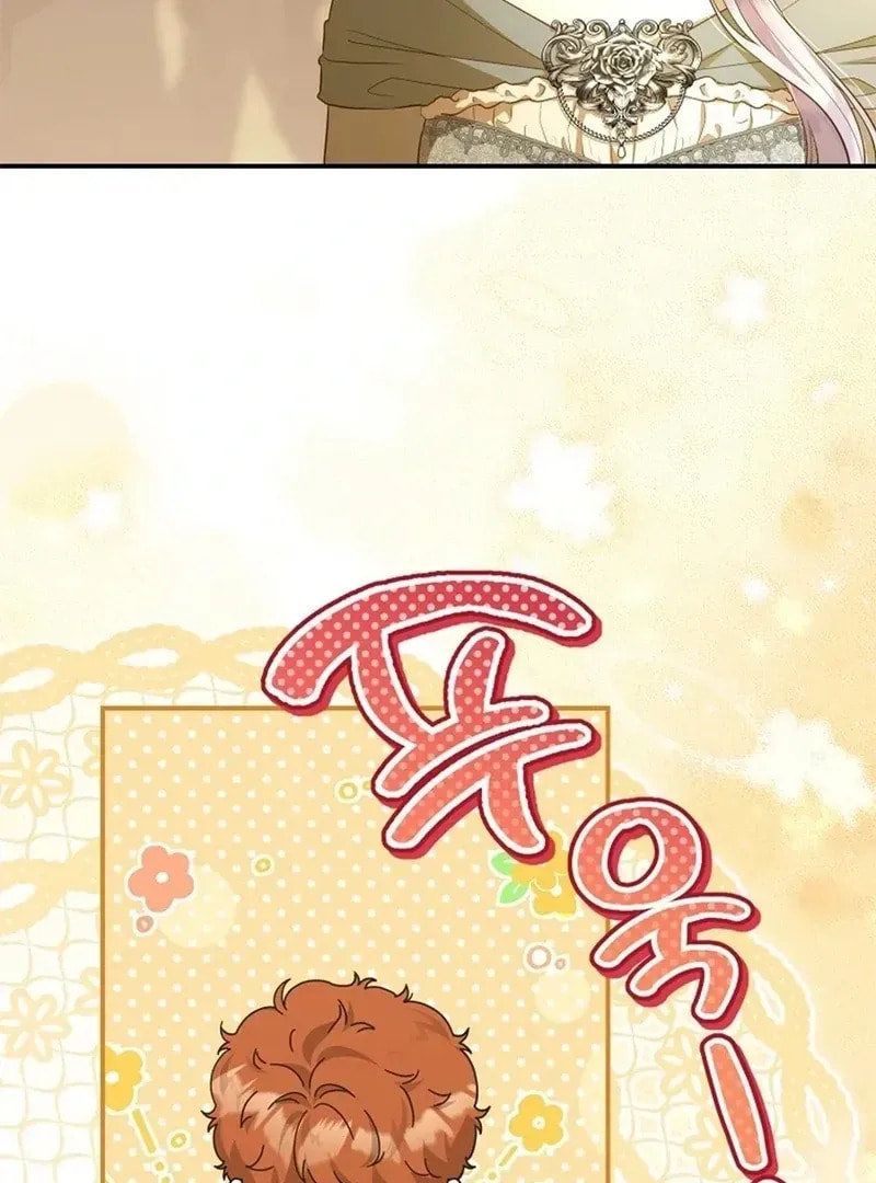 Read Violet Blooming in Patronage chapter 77 image 29 on Lezhin