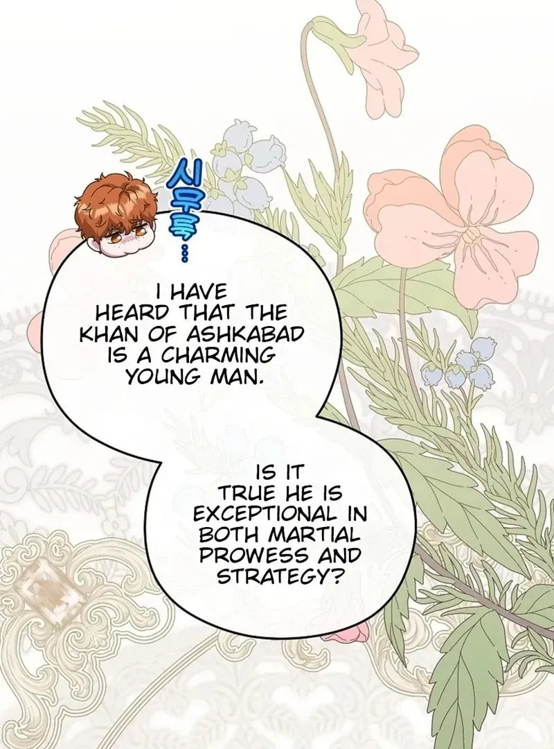 Read Violet Blooming in Patronage chapter 77 image 36 on Lezhin