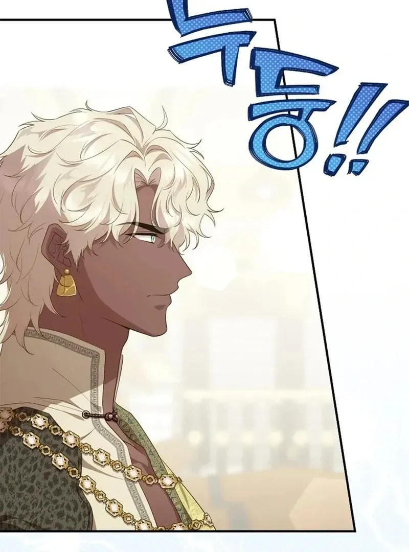 Read Violet Blooming in Patronage chapter 77 image 4 on Lezhin