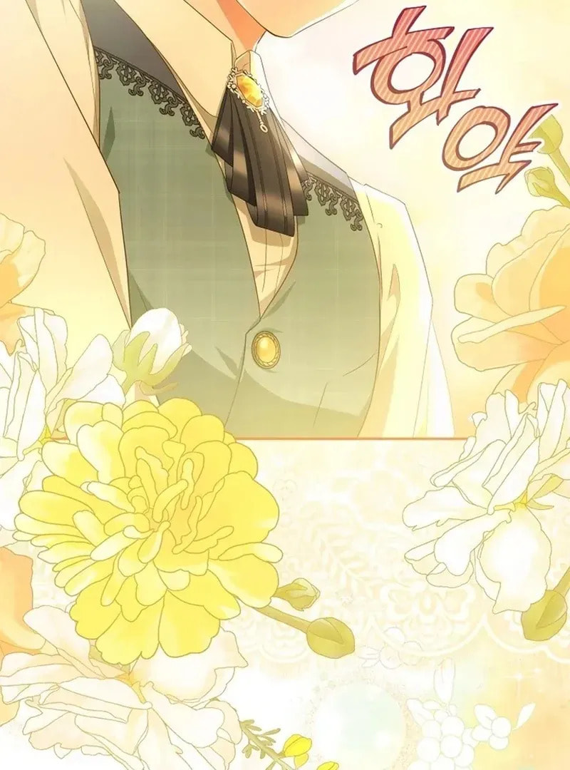 Read Violet Blooming in Patronage chapter 77 image 42 on Lezhin