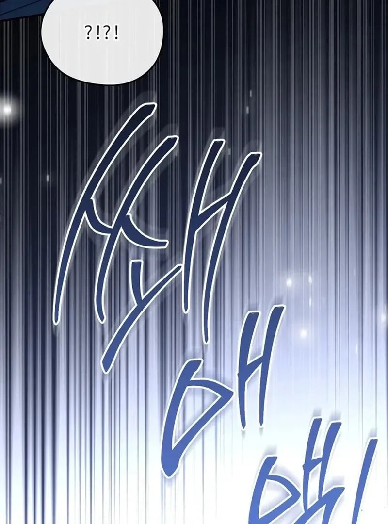 Read Violet Blooming in Patronage chapter 77 image 70 on Lezhin