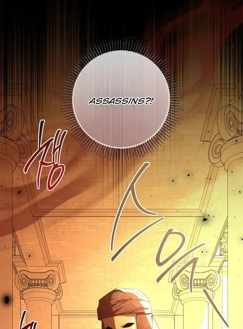 Read Violet Blooming in Patronage chapter 77 image 86 on Lezhin