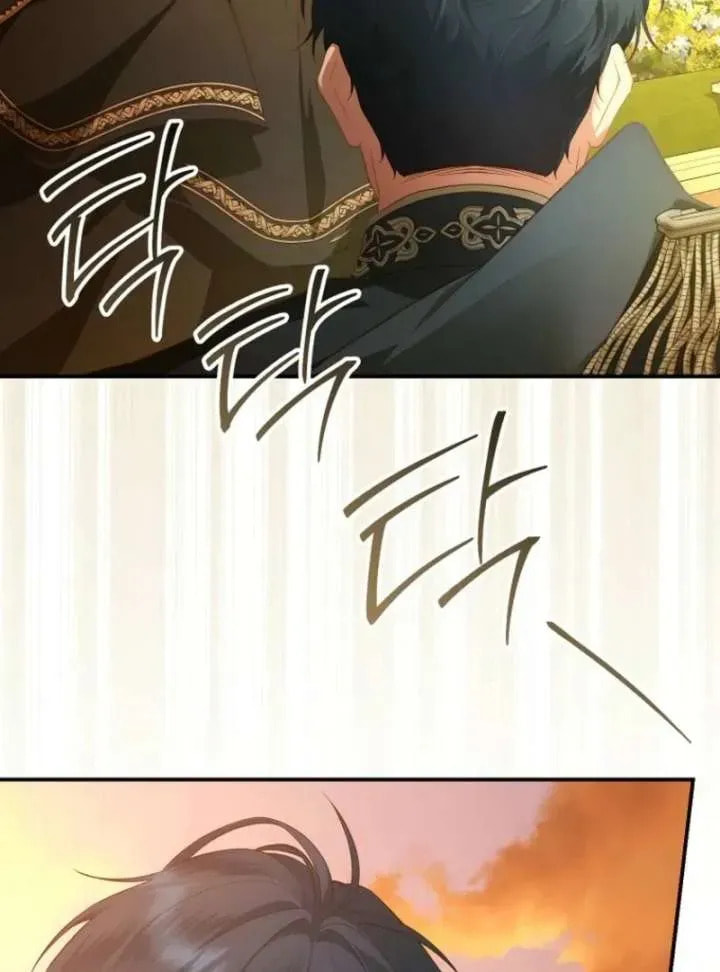 Read Violet Blooming in Patronage chapter 78 image 13 on Lezhin